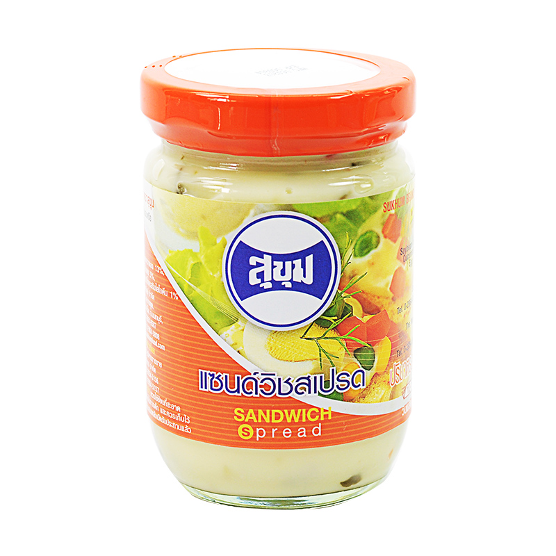สลัดโรล Hydroponic Salad Roll ( วิธีทำสลัดโรล / น้ำสลัด)